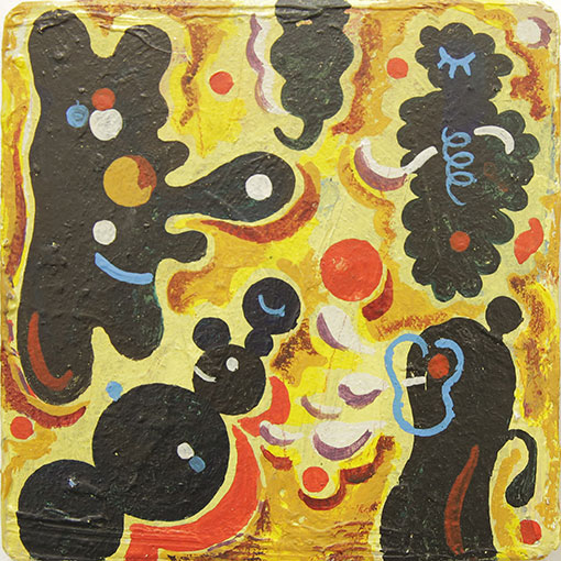 Cible n°7, -2015. Technique mixte, 18 × 18 cm, 2004
