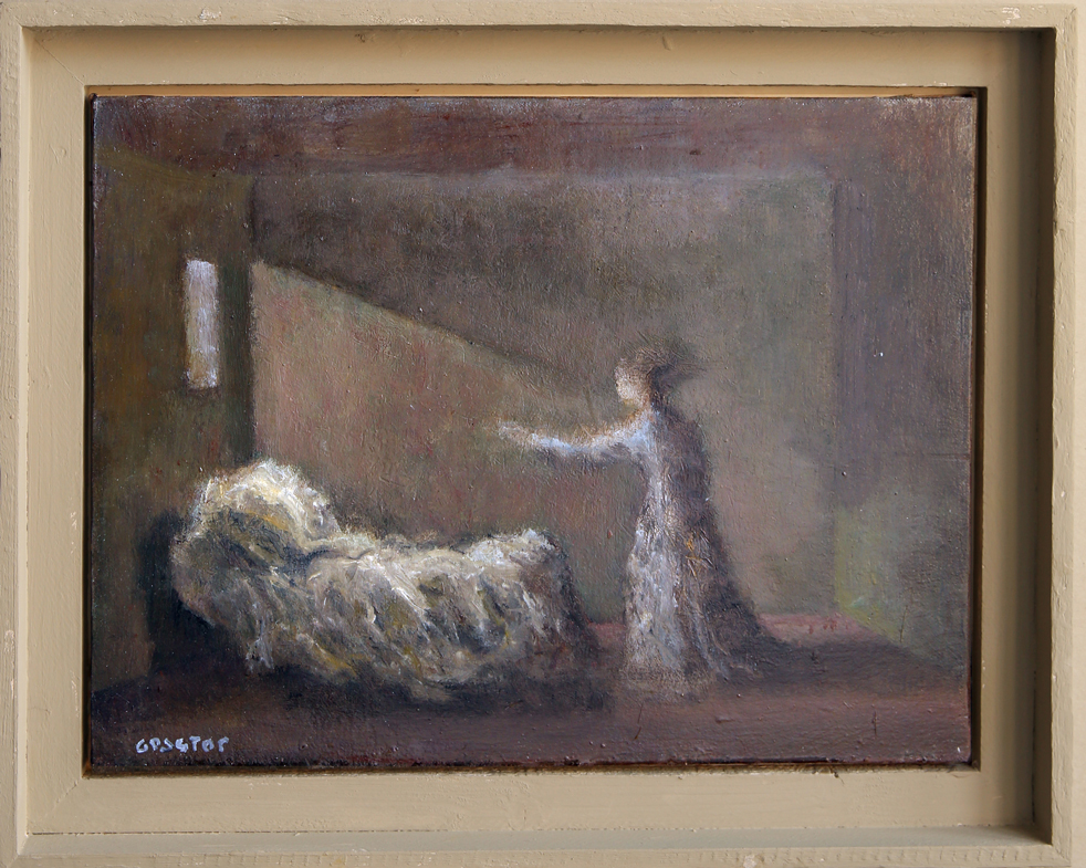 07. Intérieur, 
