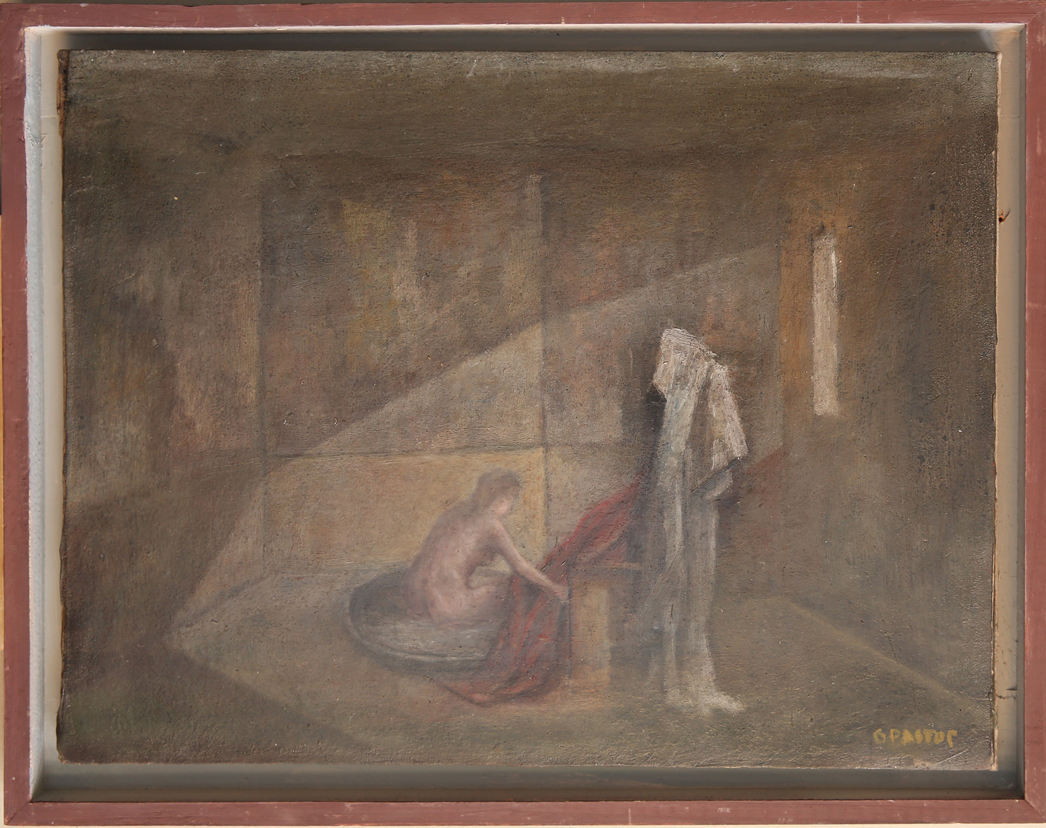 14. Intérieur, 