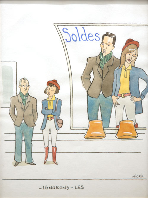 Sans titre, Encre de Chine et aquarelle, 30 × 21 cm, 2009
