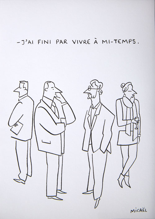 Sans titre, Encre de Chine, 30 × 21 cm, 2013