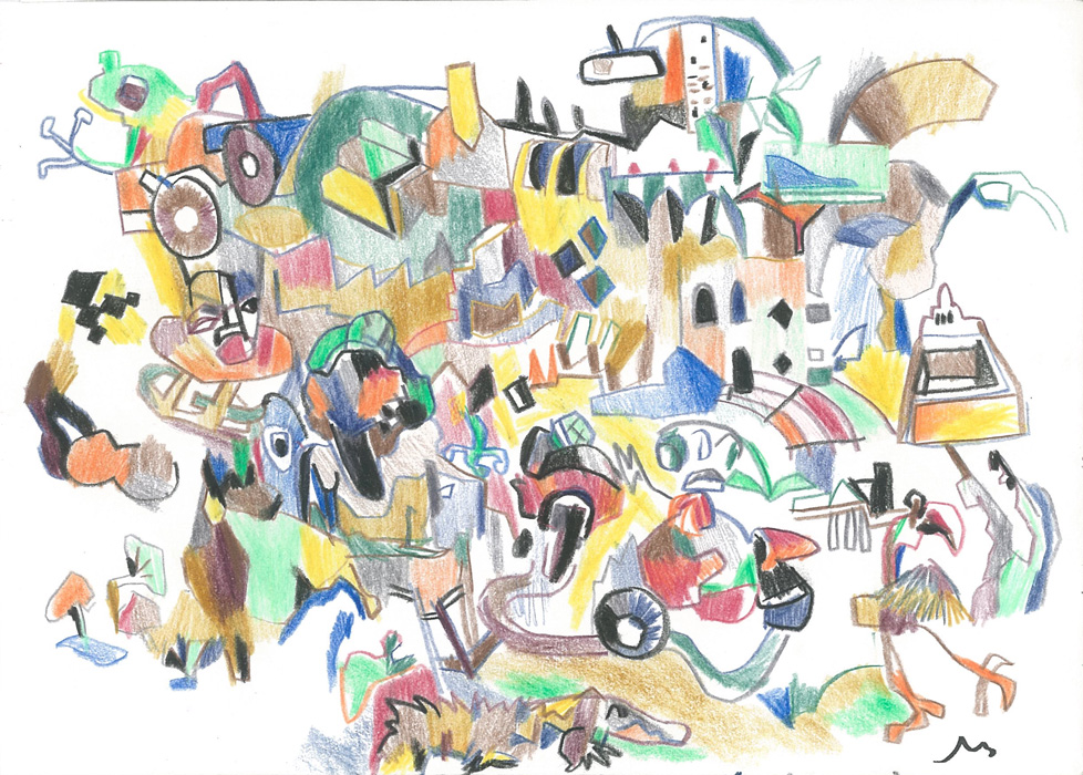 Rétroviseur, Crayons couleur sur papier, 15x21cm, 2001