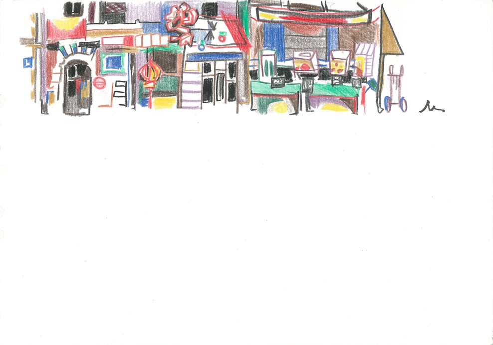 La rue d'en face, Crayons couleur sur papier, 15x21cm, 2001