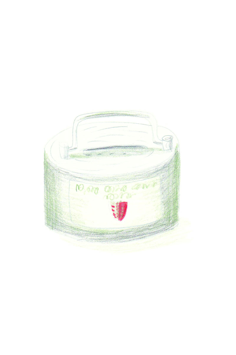 Objets, Tirelire de la Banque Cantonale, Crayon de couleur sur Lana Caligraphie, 21 × 15 cm, 2017